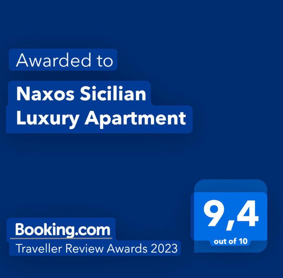 Naxos Sicilian Luxury Apartment ジャルディーニ・ナクソス エクステリア 写真